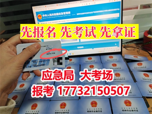 微信圖片_20240718093243_副本.jpg 微信圖片_20240718093243_副本.jpg