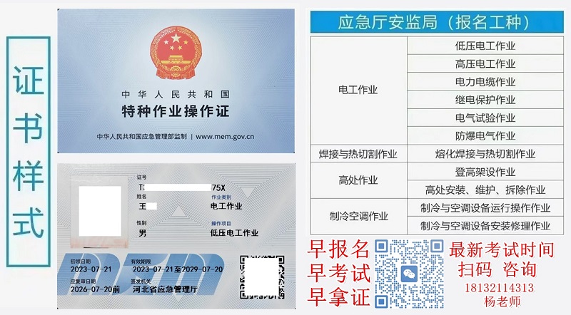 微信截圖_20240929093821.jpg 微信截圖_20240929093821.jpg