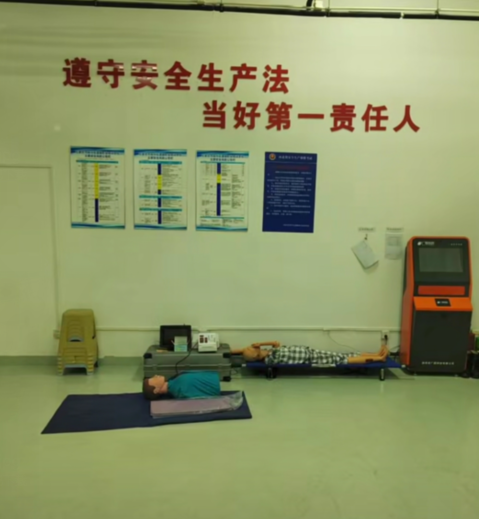 石家莊應(yīng)急局焊工證去哪報(bào)名