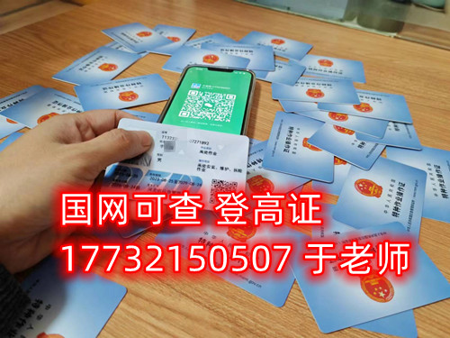 微信圖片_20230928140812.jpg 微信圖片_20230928140812.jpg