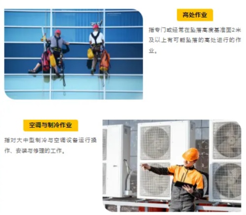 QQ20241214-110426_副本.jpg QQ20241214-110426_副本.jpg