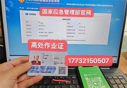 微信圖片_20240718103128.jpg 微信圖片_20240718103128.jpg