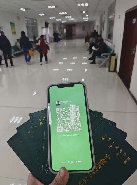 QQ截圖20250308104524.png QQ截圖20250308104524.png