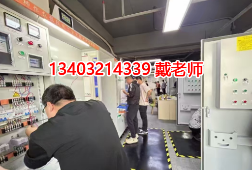 電工證快過期了怎么辦？去哪里復(fù)審電工證