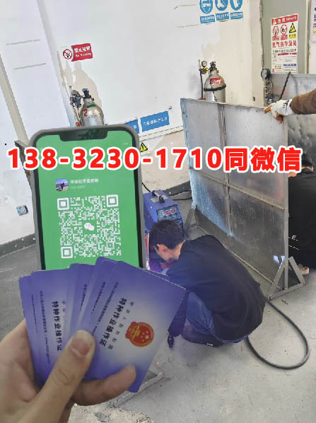 QQ20250808-155909副本.jpg QQ20250808-155909副本.jpg