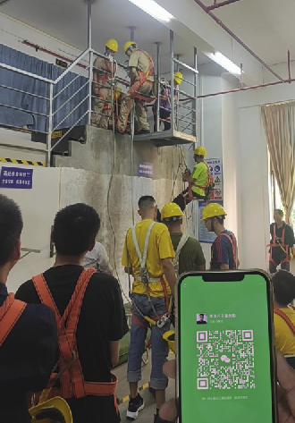 QQ20250814-172306.png QQ20250814-172306.png