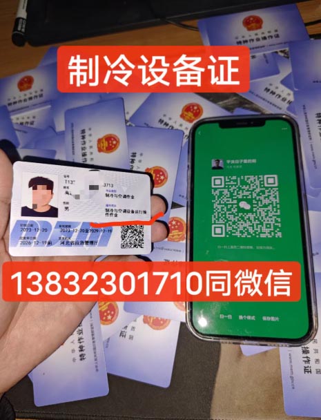 QQ截圖20240217171532.jpg QQ截圖20240217171532.jpg