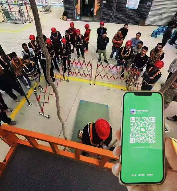 2026年高處作業(yè)證報(bào)考官網(wǎng)入口(附官網(wǎng)查詢?nèi)肟?