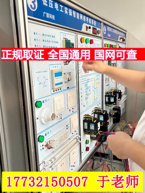 微信圖片_2025-08-06_16292_718_副本.jpg 微信圖片_2025-08-06_16292_718_副本.jpg