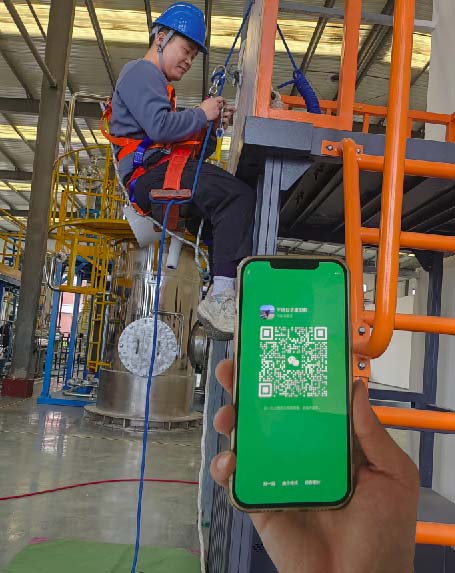 登高證怎么考 登高證查詢官網(wǎng)