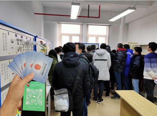 考低壓電工證能包過(guò)嗎？電工證網(wǎng)官網(wǎng)入口