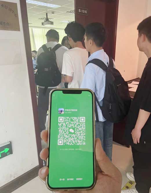 2026年國(guó)網(wǎng)電工證報(bào)名入口